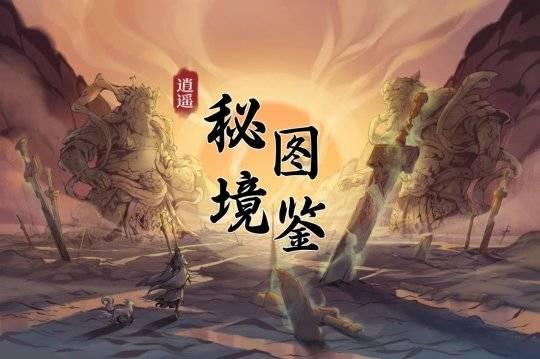 小梦魇