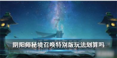 有一种年味儿，叫白族“板凳龙”