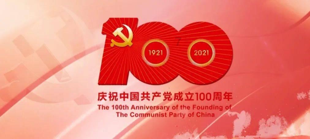 沪江开心词场