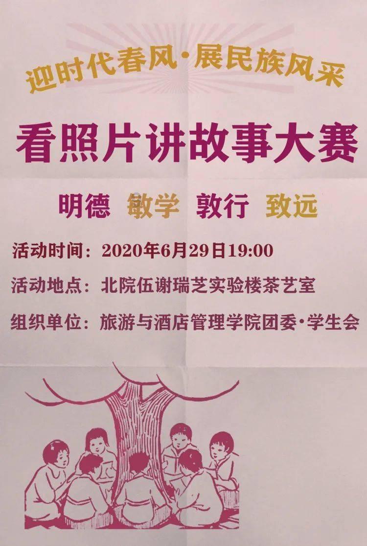 脑洞小老弟无实名认证