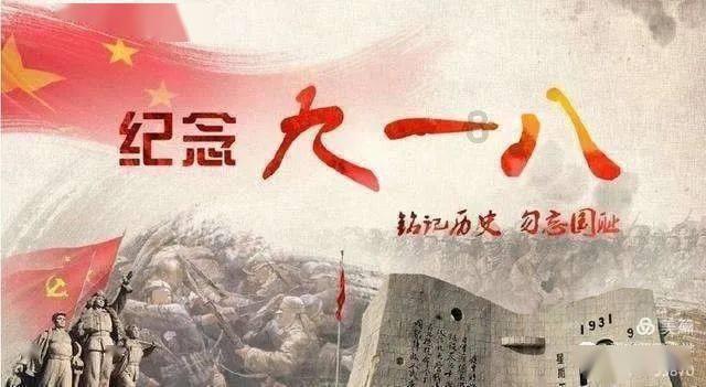 嘉日单词