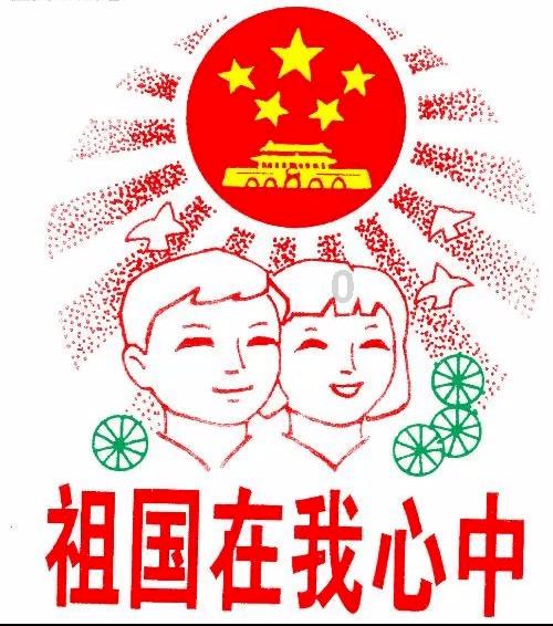 摆动小圆球