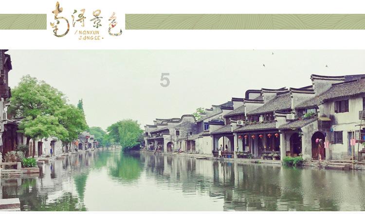 致敬“时代楷模”:向海图强向“难”而进