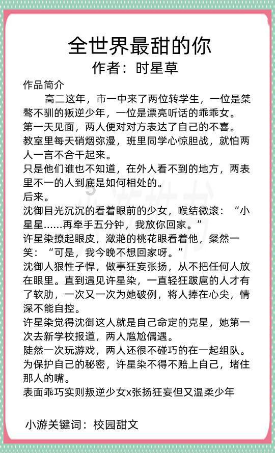 A股猪企累计亏损超280亿 仅一家猪企头均亏损低于行业均值？